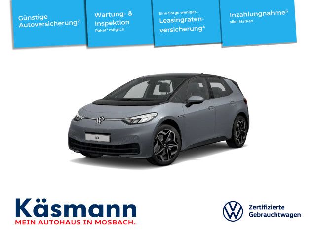VW ID.3 Pro Performance 58kWh 19" ALLWETTER LED SHZ
