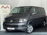 Volkswagen T6 Multivan Comfort lang 7-Sitzer AHK AppConnect - Volkswagen T6 Multivan: Lang