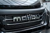 Malibu Van compact 540 DB  Aus der Vermietung ab 11/25  - Wohnmobil oder -wagen Vermietung