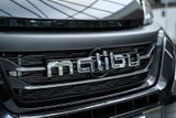 Malibu Van compact 540 DB  Aus der Vermietung ab 11/25  - Wohnmobil oder -wagen Vermietung