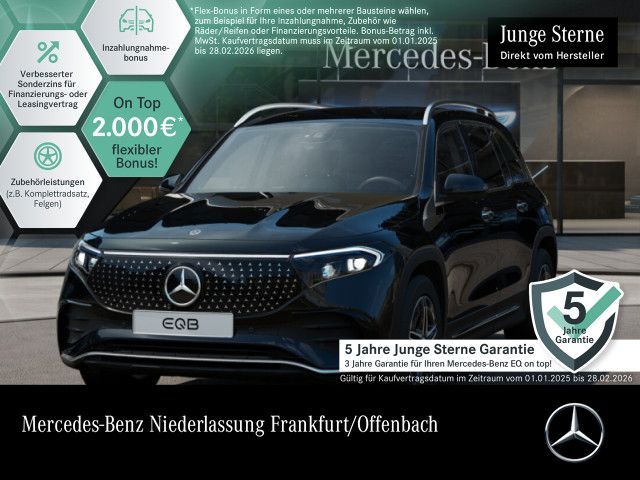 Mercedes-Benz EQB 300 4M AMG PREMIUM/AHK/4xSIDEBAG/360°