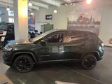 Jeep Compass   e-Hybrid North Star 1.5l 48V e-Hybrid - Jeep Compass in Dresden