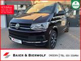 Volkswagen T6 Multivan 4Motion Allrad LED PDC Tempo Navi SH - Volkswagen: Multivan 4motion