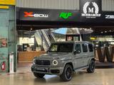 Mercedes-Benz G 63 AMG/CARBON/VAT DEDUCTIBLE