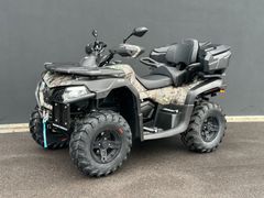 CFMOTO CForce 625 EPS ABS + Nur noch 2x für 8.685,- € +
