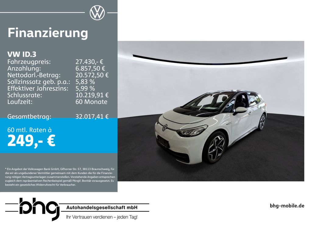 Image of Volkswagen ID.3