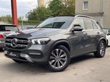 Mercedes-Benz GLE 350 de 4Matic*PANORAMA*SZH-SZB*ACC*LEDER - gebrauchte Mercedes-Benz GLE 350 aus dem Jahr 2022