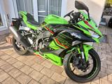 Kawasaki ZX4RR 2024 (TÜV/Service/Reifen Neu!) A2 - Offers