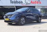Nissan Ariya Advantage Edition Plus 91 kWh | SOH 97% | - Nissan Ariya Gebrauchtwagen