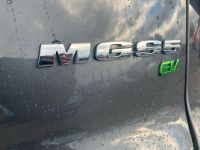 MG S5 - Vorschau Bild 18
