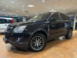 Opel Antara Design Edition 4x4 - Opel Antara: Allradantrieb, Automatik