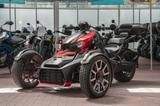 Can-Am Ryker 900 Rally, 1.Hand, Lieferservice - Can-Am Quad