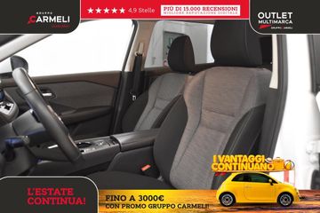 Nissan X-Trail - 12