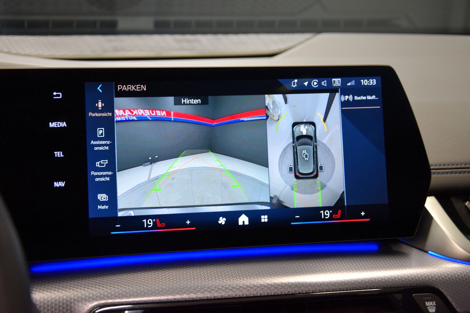 Fahrzeugabbildung BMW 218i Active Tourer M Sport LED Pano HuD AHK