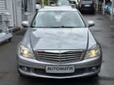 Mercedes-Benz C 200 C-Klasse Lim.EINPARKHILFE+AUTOMATIK+SD - Mercedes-Benz C 200 in Duisburg
