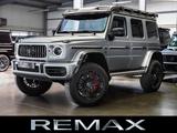 Mercedes-Benz G 63 AMG 4x4² / 2x Night Pack / G Manufacture
