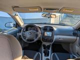 Kia cerato - Kia Cerato: Limousine