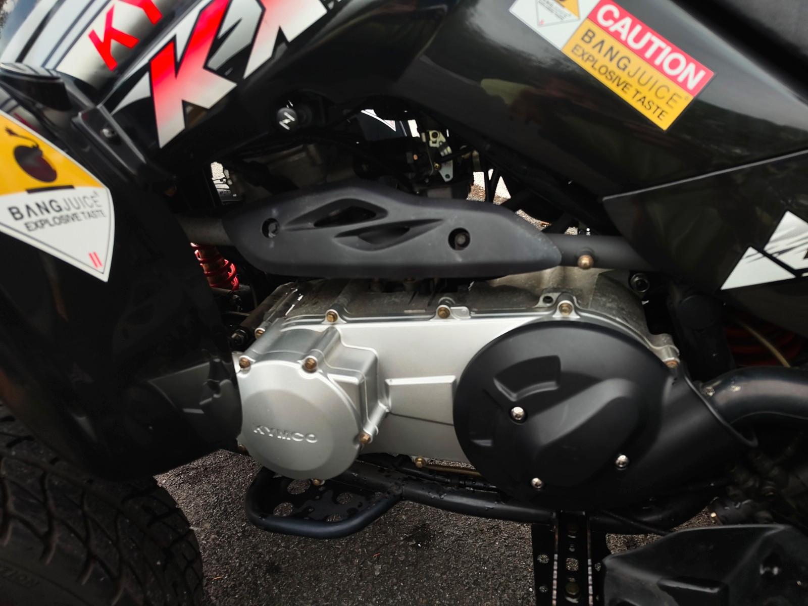Kymco  2009 — photo 6
