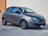 Lancia Ypsilon 1.2 benzina 70cv 5POSTI - graue Lancia Ypsilon