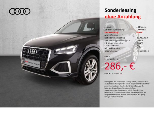 Audi Q2 35 TFSI advanced MATRIX VIRTUAL eKLAPPE AHK