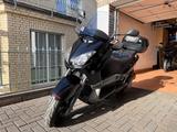 Yamaha X MAX 250 YP250R - YAMAHA MAX