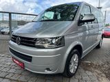 Volkswagen T5 Multivan STANDHZG*BIXEN*BEAR-LOCK*7SITZER - Volkswagen T5 in Hamburg