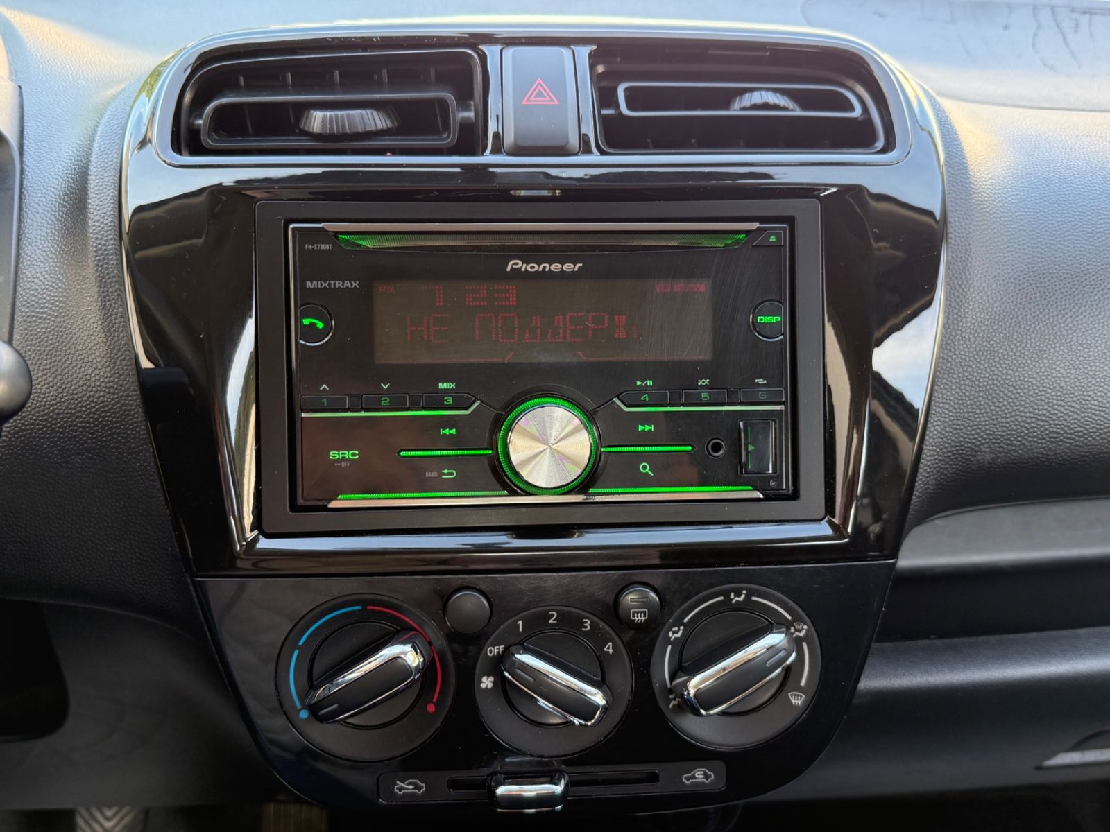 Mitsubishi Space Star Basis – Vorschaubild 15