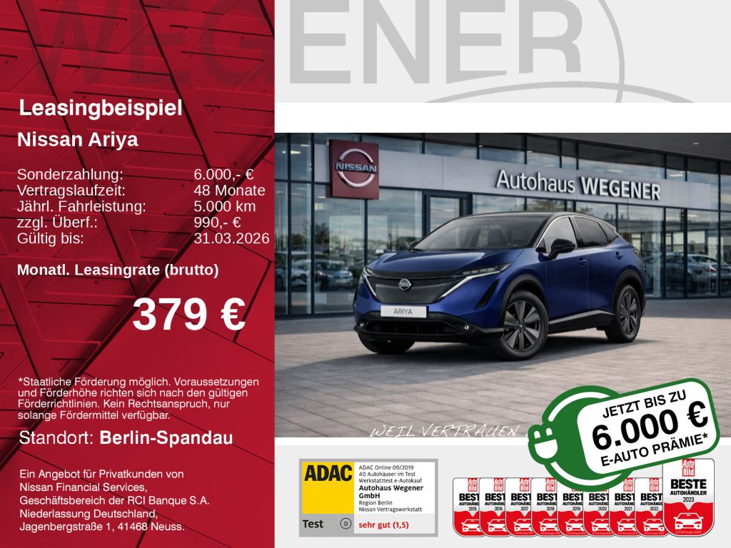 Nissan Ariya - Bild 1
