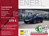 Nissan ARIYA 63 kWh Advance Pack+Navi*ACC*PDC*Totwinkel - Nissan Ariya Neuwagen