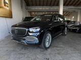 Mercedes-Benz GLS 600 Maybach 4Matic - Mercedes-Benz GLS 600 Gebrauchtwagen