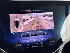 Fahrzeugabbildung Mercedes-Benz EQS SUV Maybach 680 4M NIGHT TWOTONE FIRST CLASS