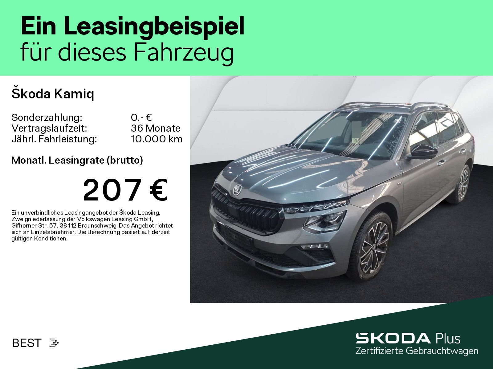 Skoda Kamiq - Bild 2