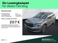 Skoda Kamiq - Vorschau Bild 2