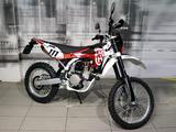 Husqvarna TE 250 - HUSQVARNA VON 126 BIS 250 CCM