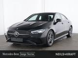 Mercedes-Benz CLA 180 Coupé AMG+AMBIENTE+KAM+LED+Keyl+NAVI+PDC - Mercedes-Benz CLA 180 in Düsseldorf