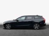 Volvo V60 B4 D Plus Dark - Volvo V60 mit Diesel-Antrieb