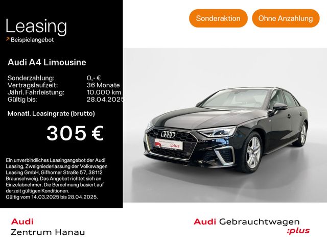 Audi A4 Limousine 45 TFSI quattro S-LINE*LED*VIRTUAL*