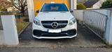 Mercedes-Benz GLE 63 AMG Mercedes-AMG GLE 63 S 4MATIC Merc... - Mercedes-Benz GLE 63 AMG Gebrauchtwagen