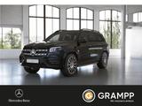 Mercedes-Benz GLS 450 AMG 4M 7-Sitze/Airmatic/22"/Head-Up/Pano - Mercedes-Benz GLS 450 Gebrauchtwagen