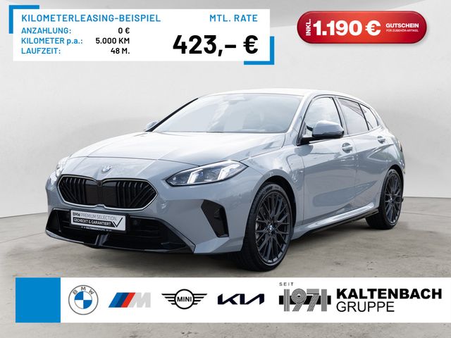 BMW 120 M-Sport PANO HUD 360° LED NAVI H/K KAMERA