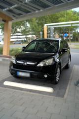 Honda CR-V Executive - Panorama  Beige Le... - gebrauchte Honda CR-V aus dem Jahr 2008