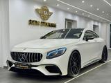 Mercedes-Benz S 63 AMG Coupe 4Matic Keramik/Magic Sky/Burm.3D - Mercedes-Benz: Sk
