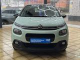 Citroën C3 1.2 PureTech 110 Shine*TÜV*PANORAMA*NAVI*SHZ* - gebrauchte Citroën C3 aus dem Jahr 2018