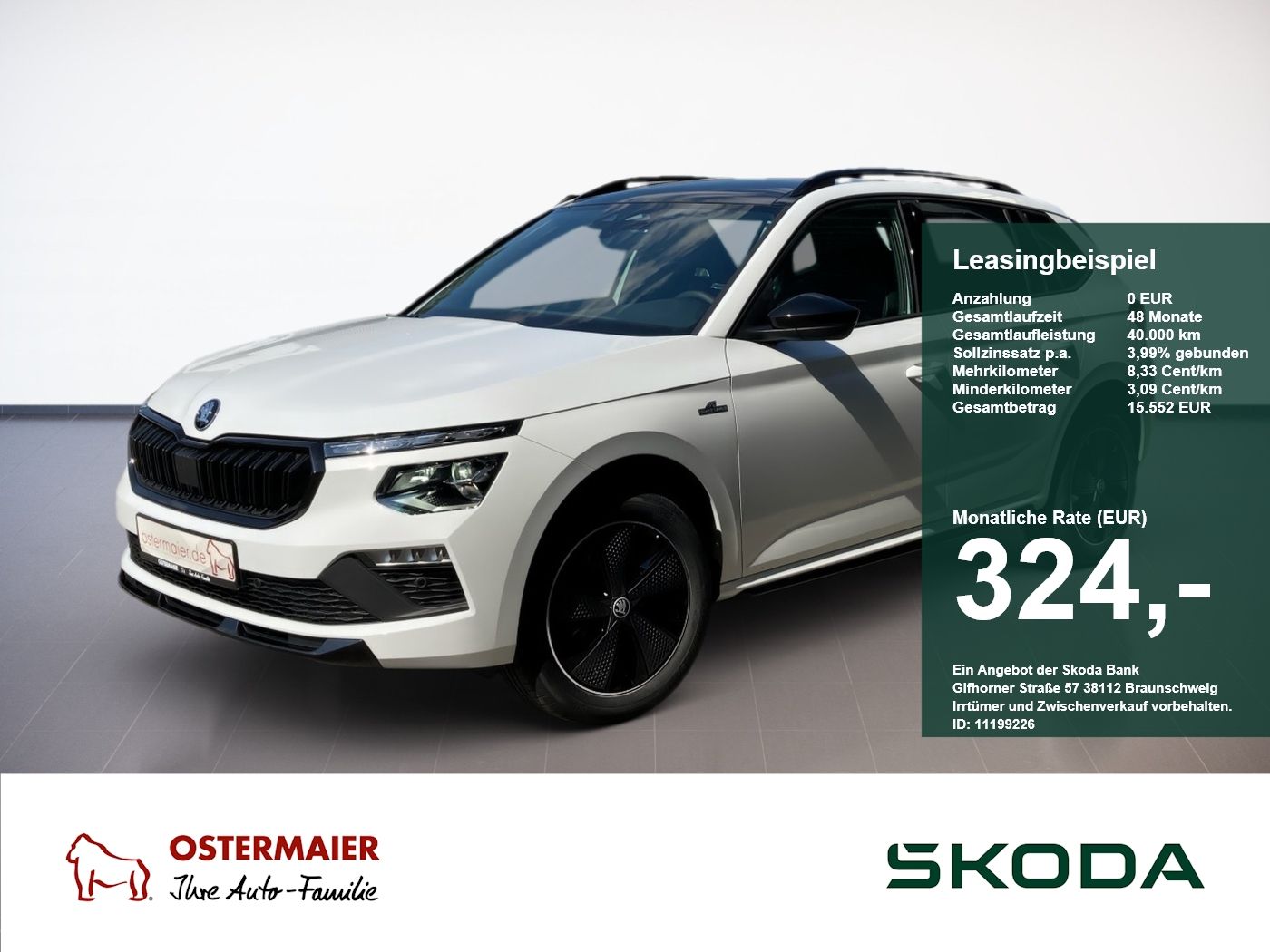 Skoda Kamiq - Bild 1