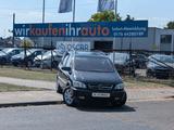 Opel Zafira 1.8 16V Elegance*LEDER*AHK*7-SITZE !! - gebrauchte Opel Zafira aus dem Jahr 2001