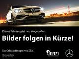 Mercedes-Benz CLA 250e SB AMG°NIGHT°FAHRASS-P°AHK°PANO°MBEAM - Mercedes-Benz CLA 250 Shooting Brake aus 2023