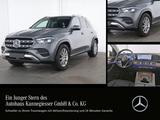 Mercedes-Benz GLE 300 d 4M*MULTIBEAM*AHK*KAMERA*2024*EASY-HECK - Mercedes-Benz GLE 300 Jahreswagen