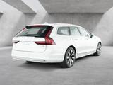 Volvo V90 T6 Plus Bright Recharge Plug-In Hybrid AWD - Volvo V90  Plug-in Hybrid Plus-Bright