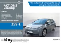 Volkswagen ID.3 - Vorschau Bild 1