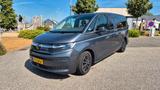 Volkswagen T7 Multivan 2.0 TDI SCR DSG Überhang Style Style - VW T7 Multivan von privat